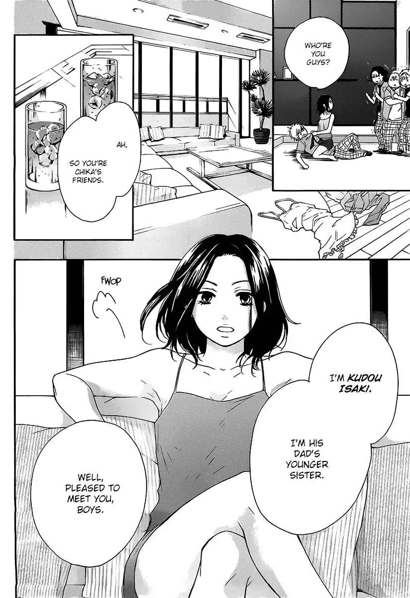 Kono Oto Tomare! Chapter 14 20